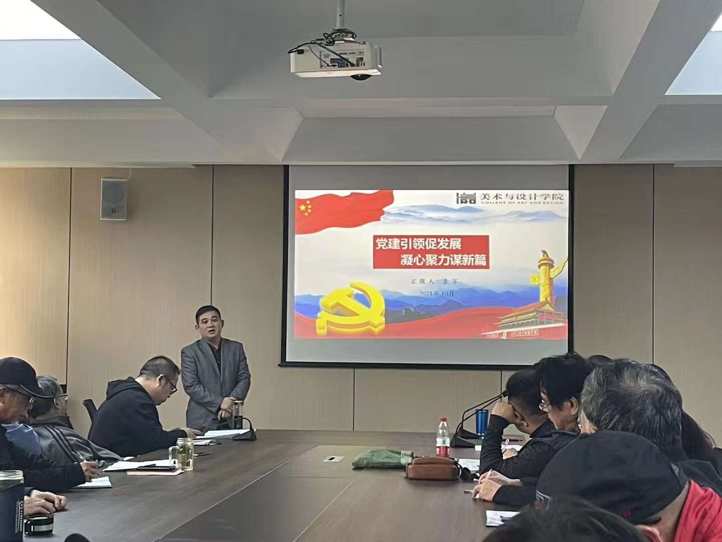 说明: C:\Users\HP\AppData\Local\Temp\WeChat Files\634960ec50b4c70d56122979221ce73.jpg