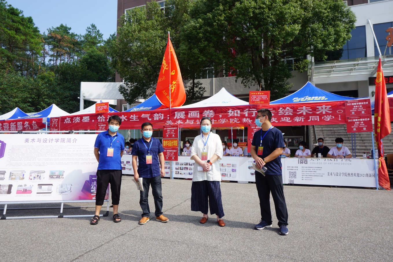 说明: C:\Users\HP\Documents\Tencent Files\1841575285\FileRecv\DSC03425.JPG