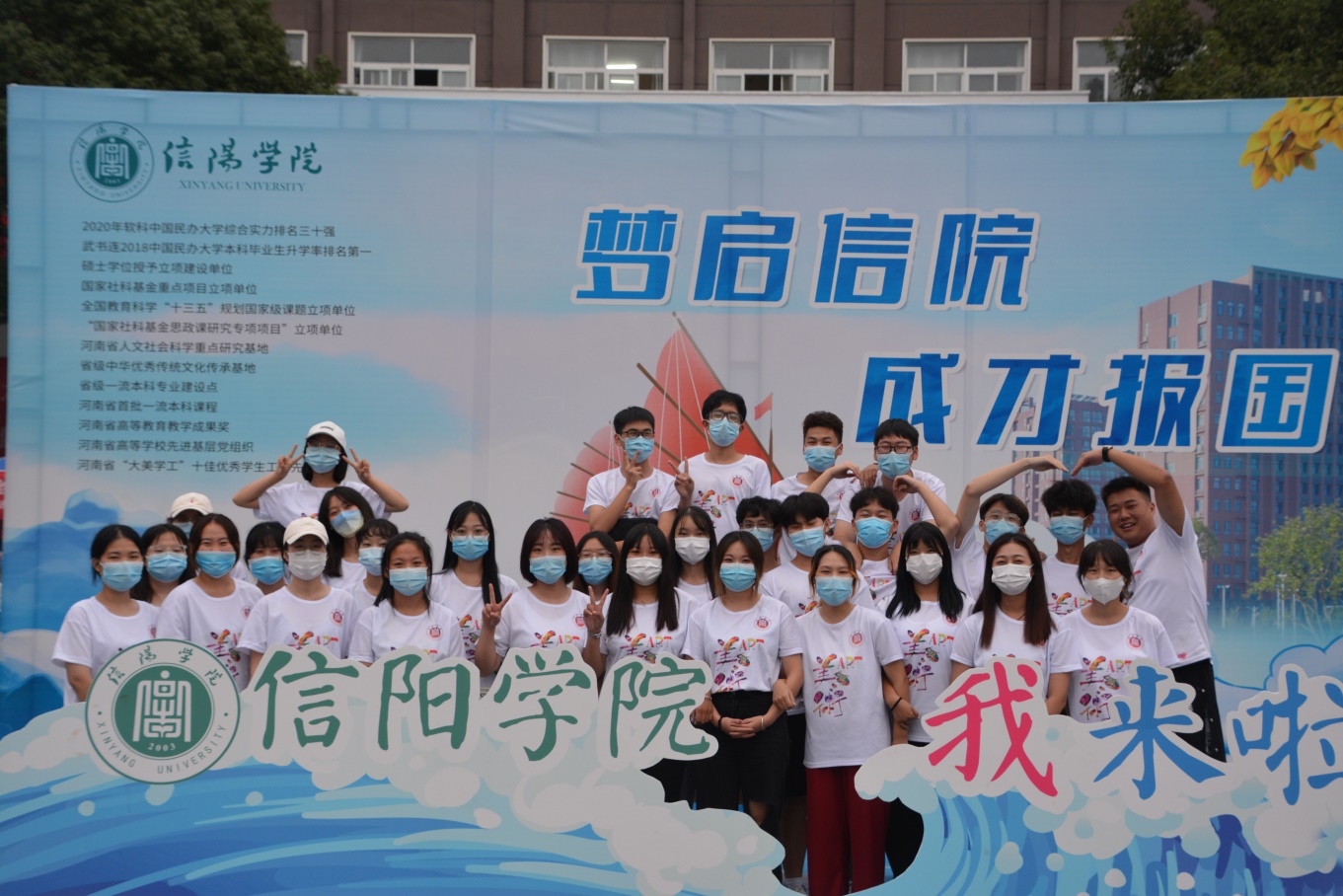 说明: C:\Users\HP\Documents\Tencent Files\1841575285\FileRecv\25864959d6d0e868.jpg